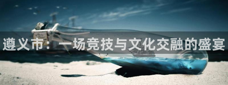 三亿体育网页版