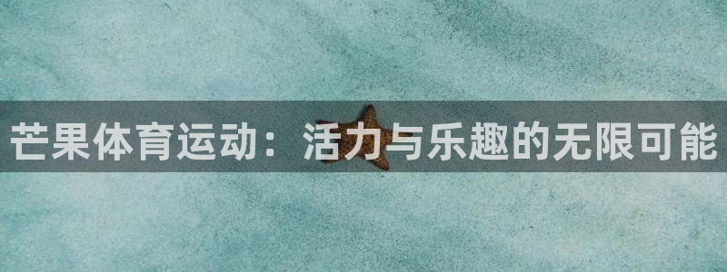 三亿体育网